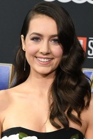 Эмма Фурманн